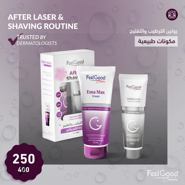 Moisturizing and lightening routine