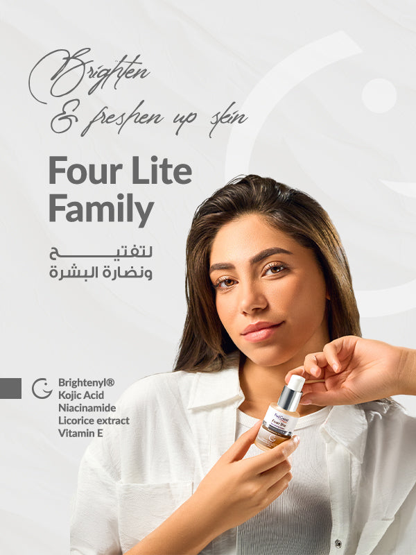 العناية بالبشرة
