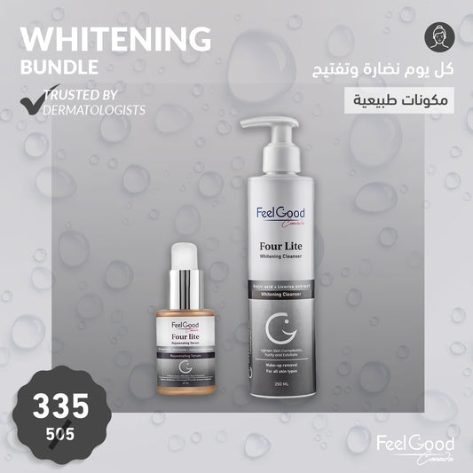 Whitening Bundle